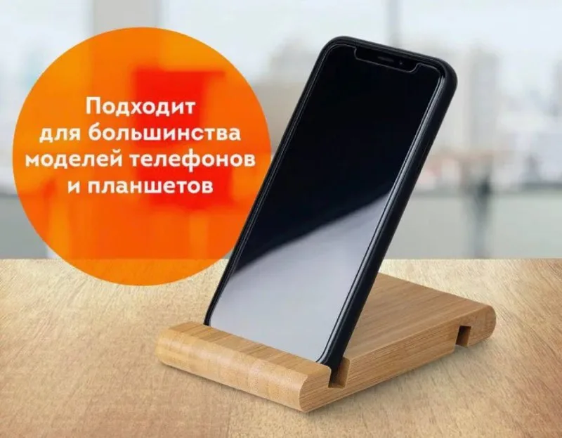 Всё так.