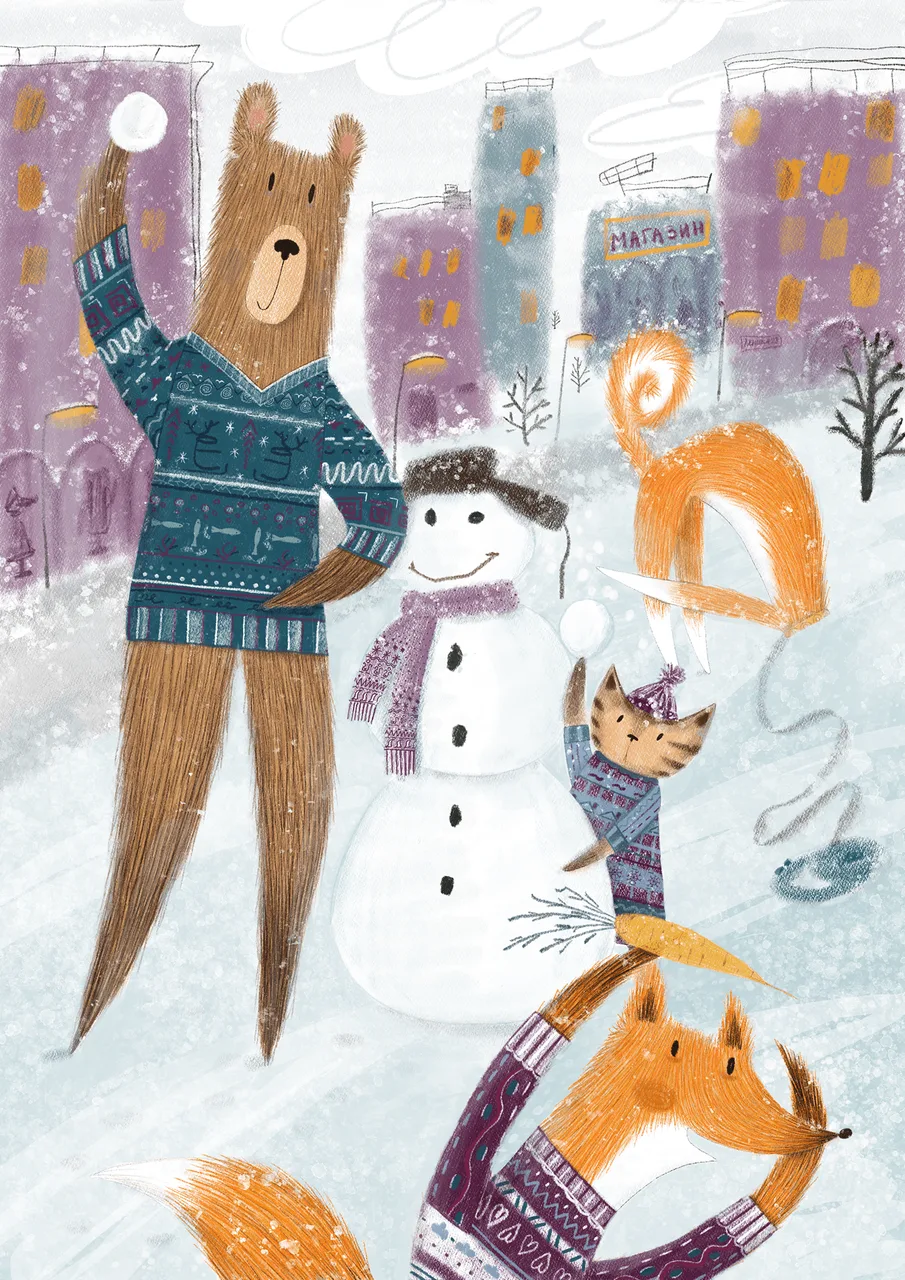 Игра в снежки / Snowball fun